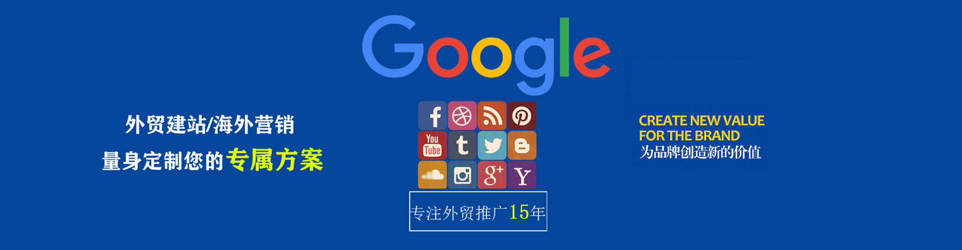 古浪百度推广代理