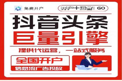 百度付费推广案例：案例分析如何降低成本提升效果