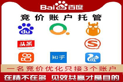 朋友圈信息流深度解析：成功案例背后的策略