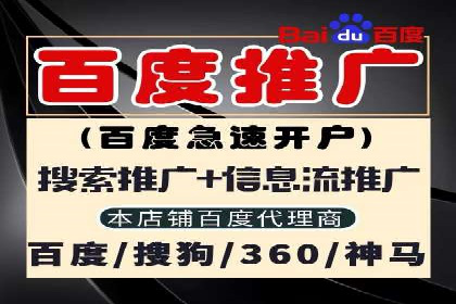 谷歌竞价策略：如何提高广告转化率
