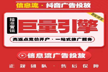 百度关键词优化，实战案例分享